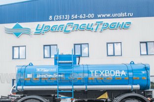 Прицепы цистерны для техводы