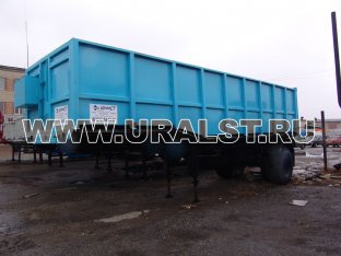 Снятые с производства полуприцепы металловозы