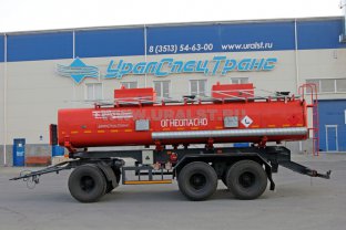 Прицепы цистерны трехосные 17-20 м3