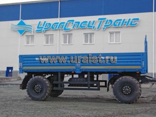 Снятые с производства прицепы бортовые