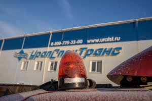 Проблесковый маячок