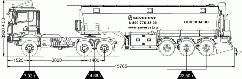 Автопоезд  ППЦ 28К-32-3 + Тягач SHACMAN SX42586V385 6х6 (к.м. 8859) (с пустым первым отсеком)