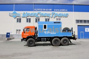 МРМ с КМУ ИМ-25