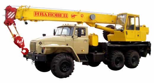КРАН АВТОМОБИЛЬНЫЙ ИВАНОВЕЦ КС 35714-2 на базе шасси автомобиля Урал 5557