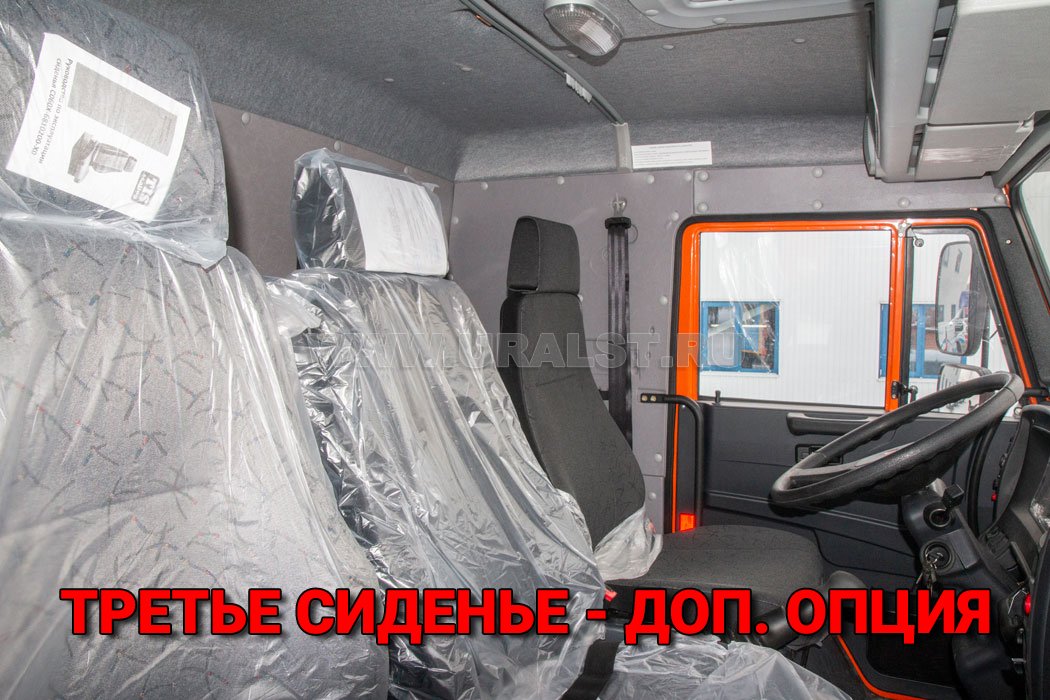 Кабина водителя