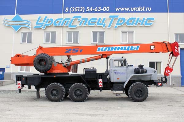 Клинцы КС-55713-3К