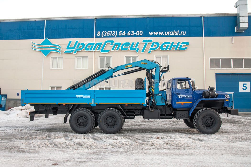 Урал бортовой с краном манипулятором ИМ-150