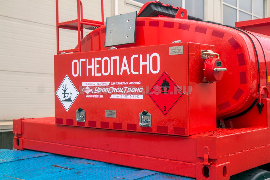Насосный отсек