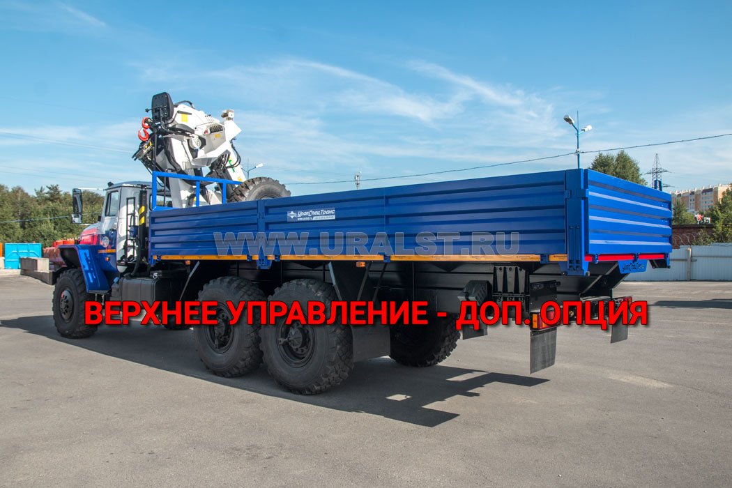 Верхнее управление КМУ - доп.опция