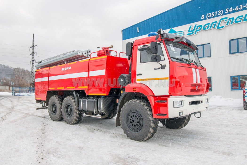 Автоцистерна пожарная АЦП-9/3-50 Камаз 43118-50
