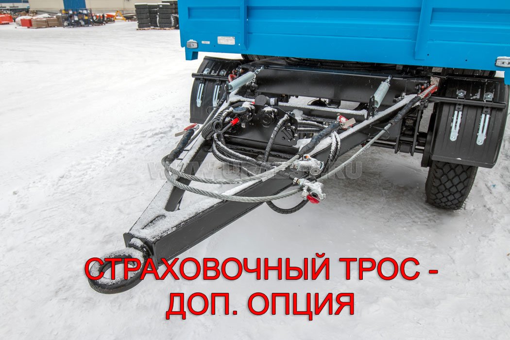 Дышло прицепа