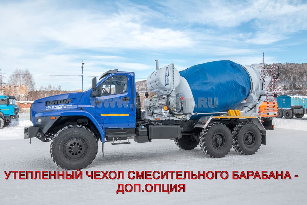 Чехол барабана - доп опция