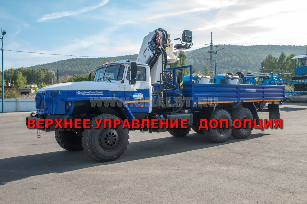 Бортовой с КМУ ИМ-240 УСТ 5453 Урал 4320-60Е5