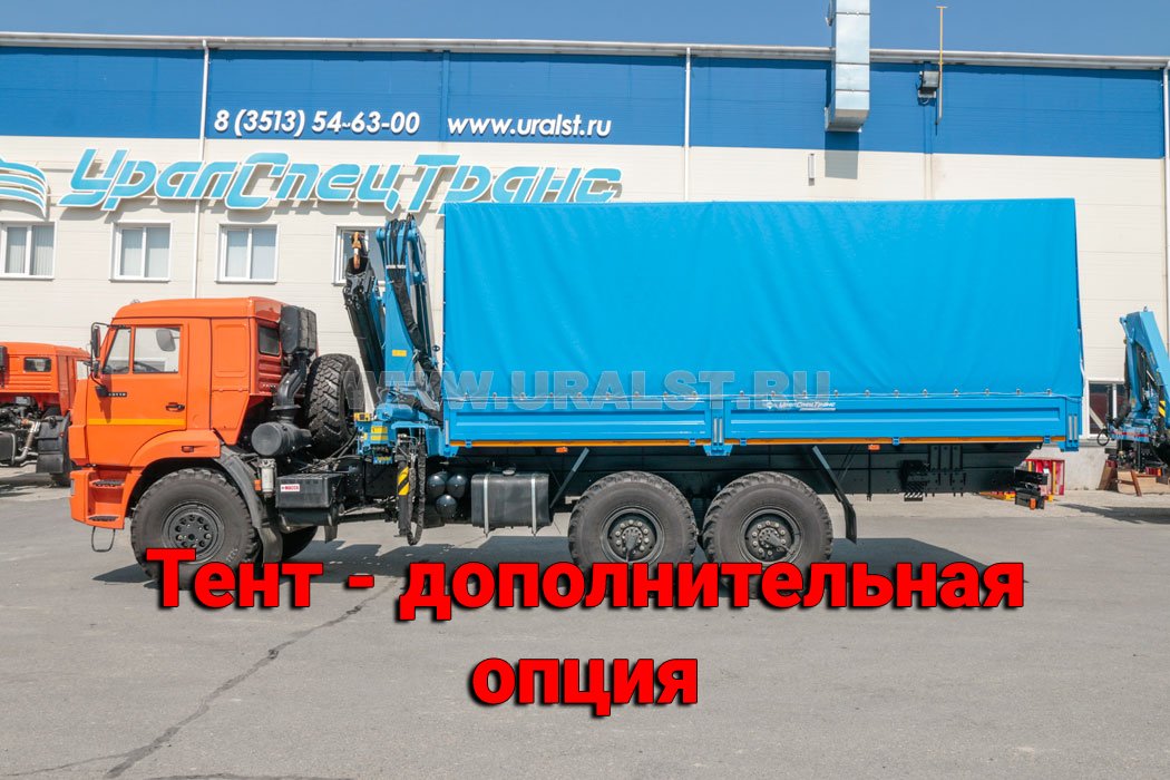 Автомобиль бортовой с КМУ ИМ-240 УСТ 54531J Камаз 43118-50 сп.м. (тент доп. опция)
