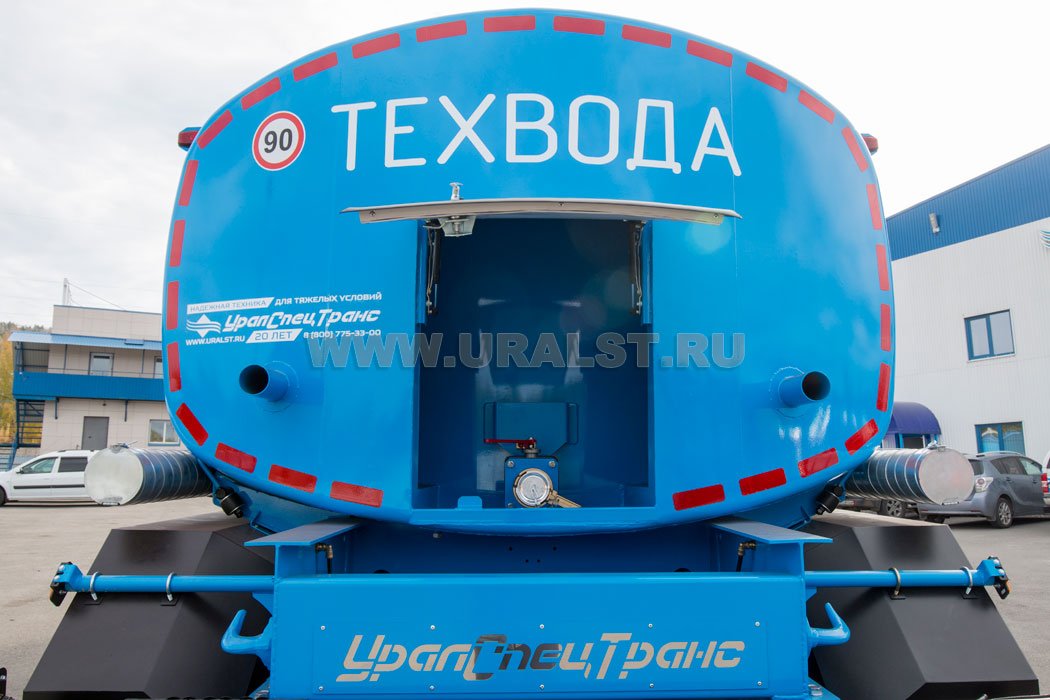 Паровые трубы