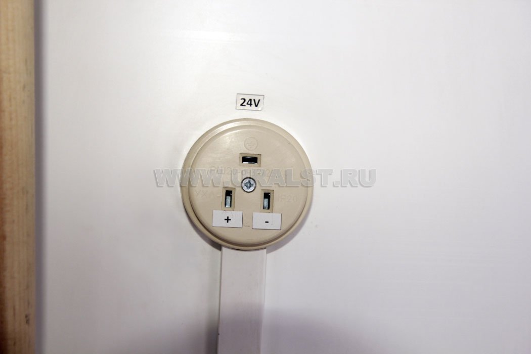 Розетка 24V