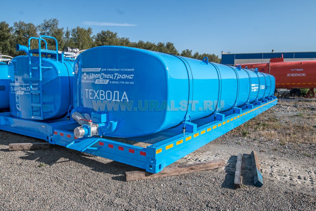 Контейнер-цистерна КЦ-26Т УСТ 94653A, термос 