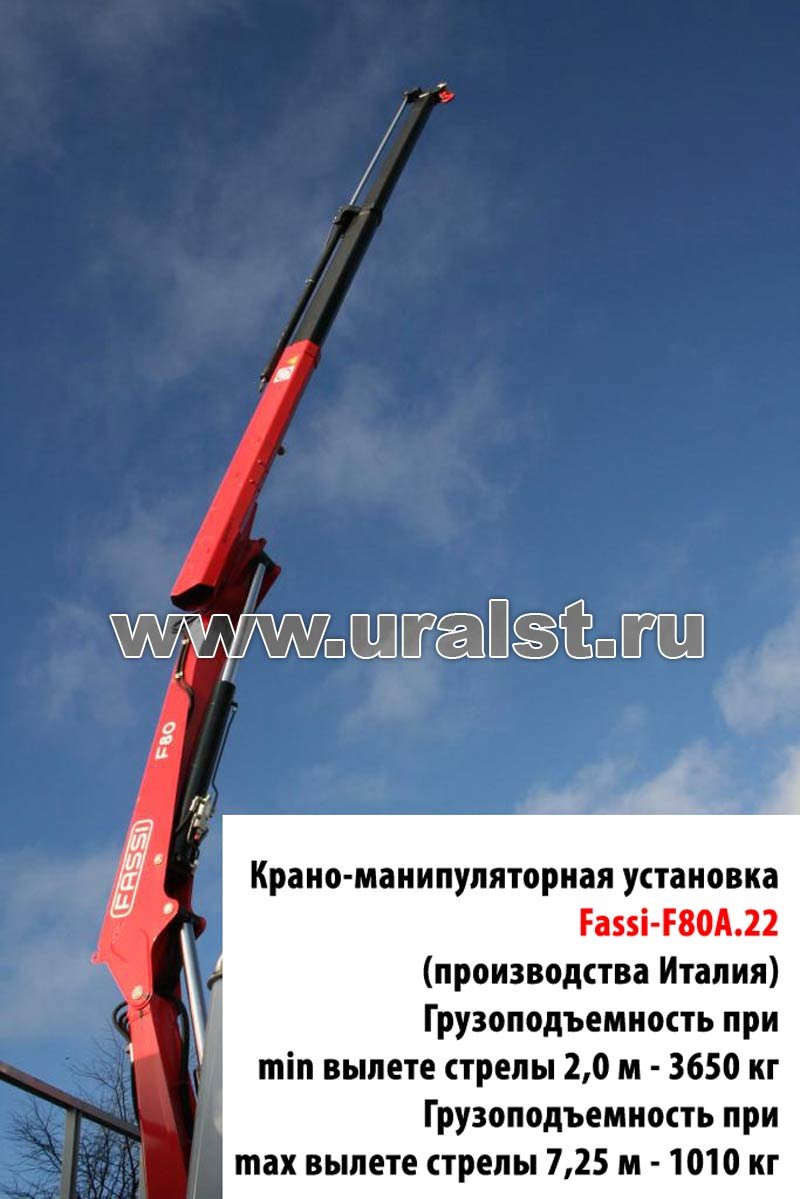 Бортовой автомобиль с КМУ на шасси а/м TATA