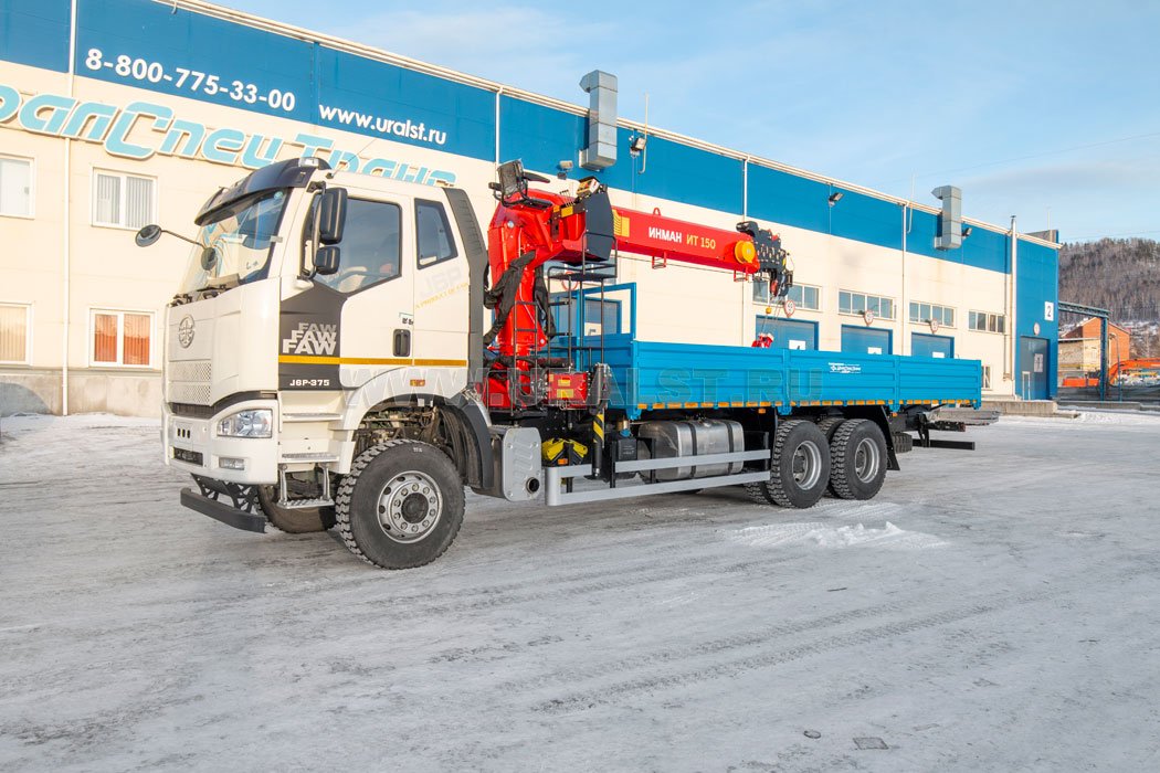  Автомобиль бортовой с КМУ ИТ-150 (тросовый) УСТ 5453 FAW 3250 (6х4)