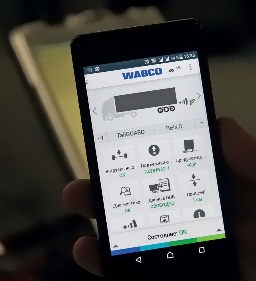 WABCO OptiLink