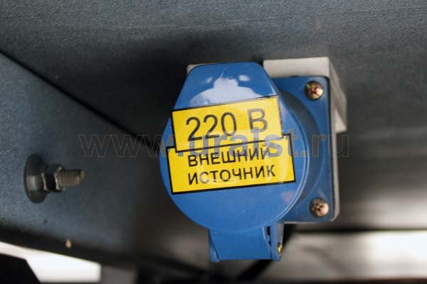 Внешний подвод электроэнергии