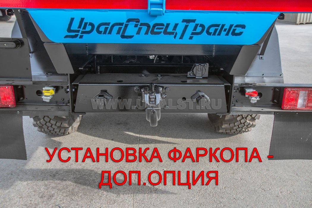 Заднее сцепное устройство