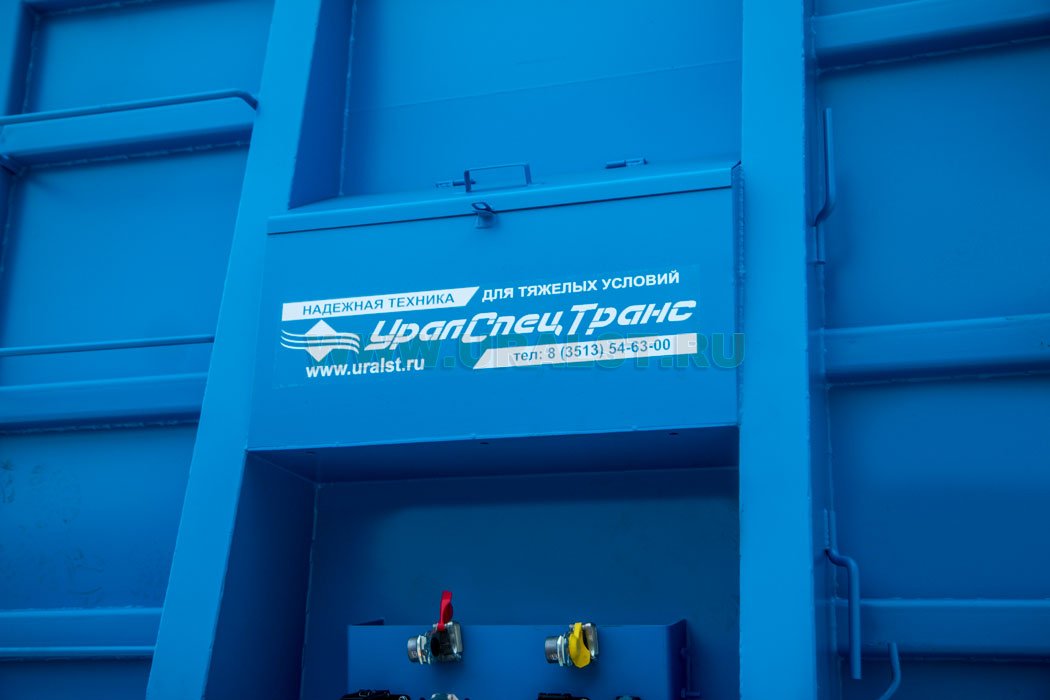 Ящик ЗИП
