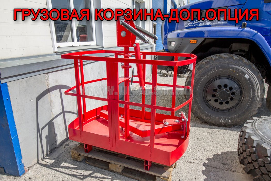 Грузовая корзина КМУ (доп. опция)