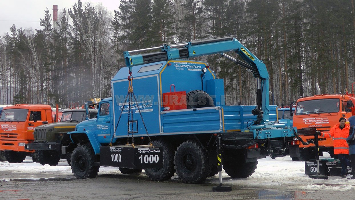 Агрегат наземного ремонта водоводов АНРВ на шасси Урал 4320-61 с КМУ ИМ-55