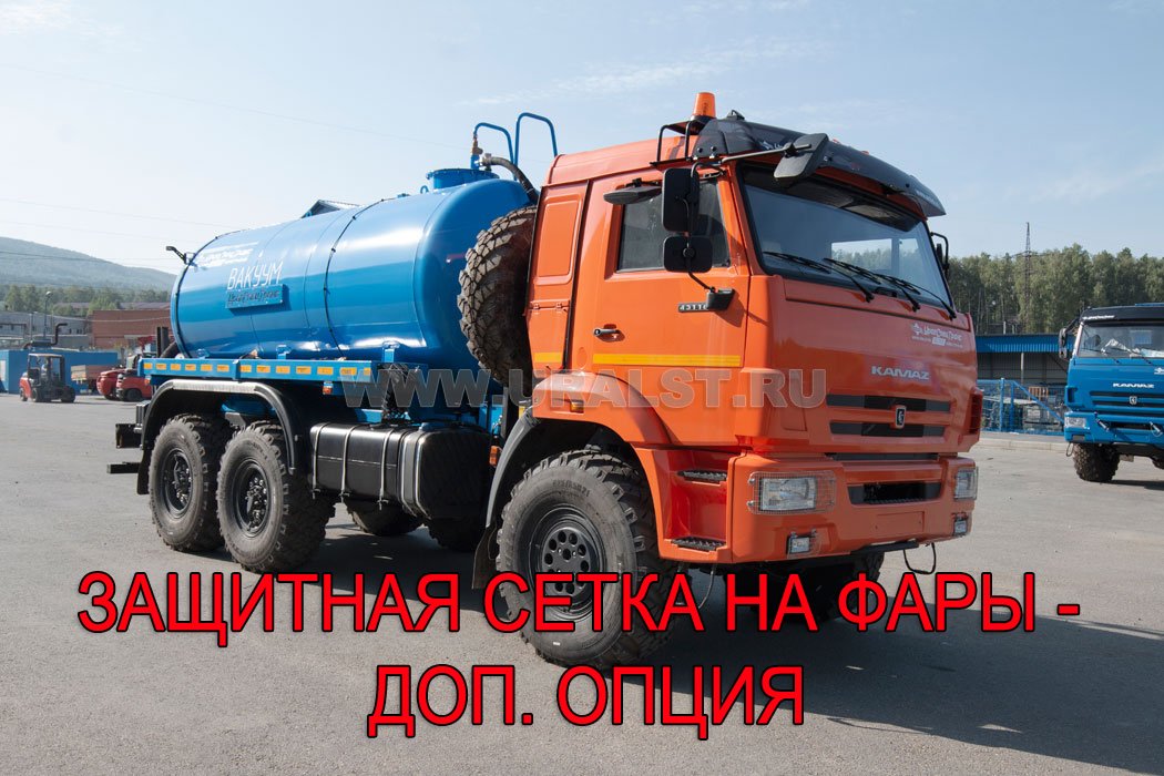 Вакуумная машина МВ-10 КО УСТ 5453 Камаз 43118