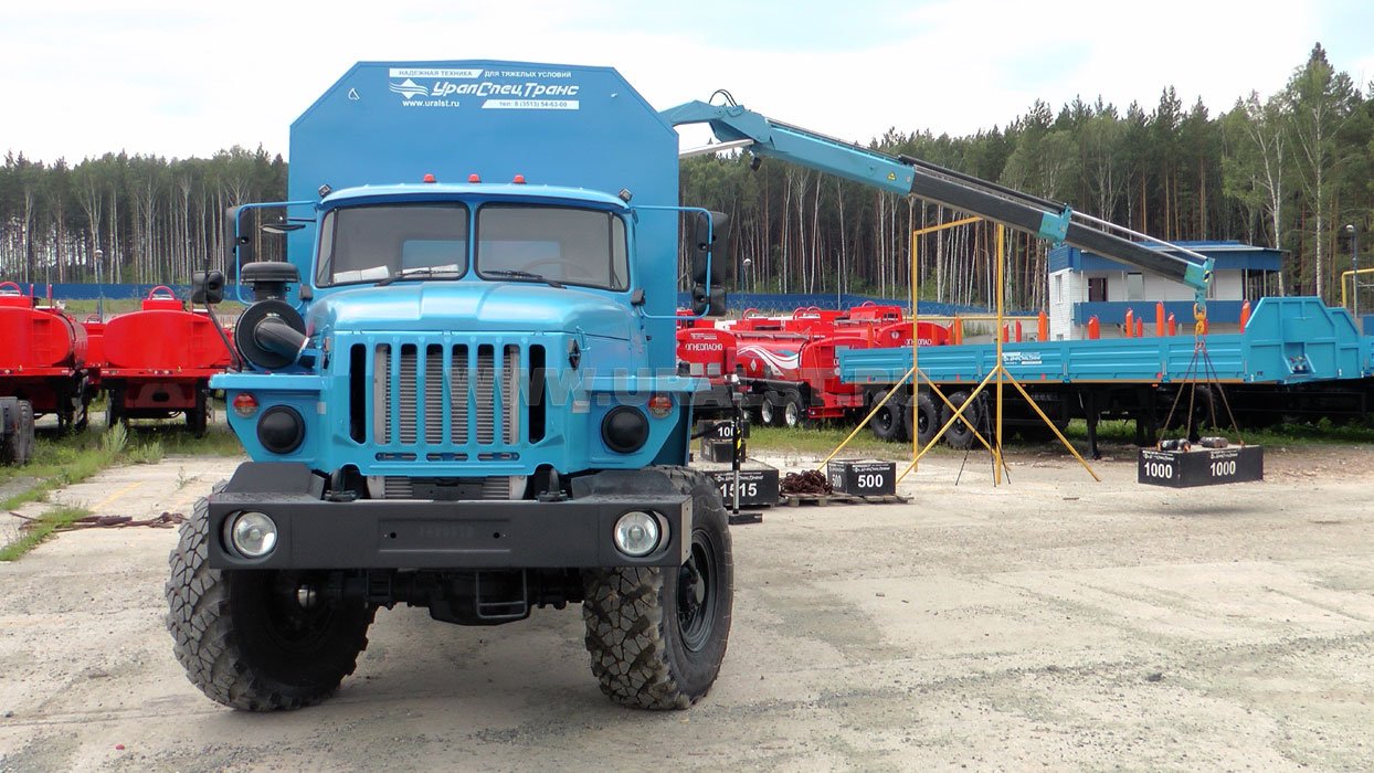 Урал МРМ УСТ-5453 4320-70М с КМУ ИМ-95