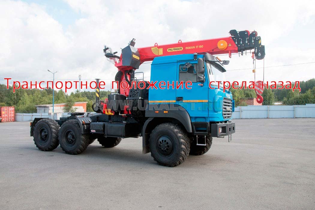 Седельный тягач Урал 5557-80Е5 с КМУ ИТ-150 УСТ-5453