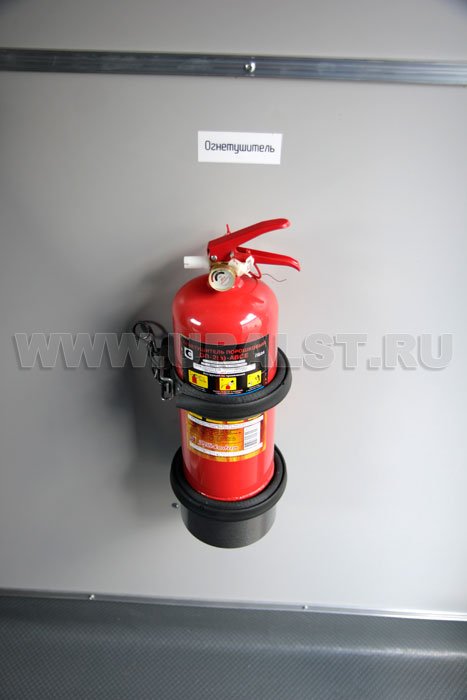 Огнетушитель