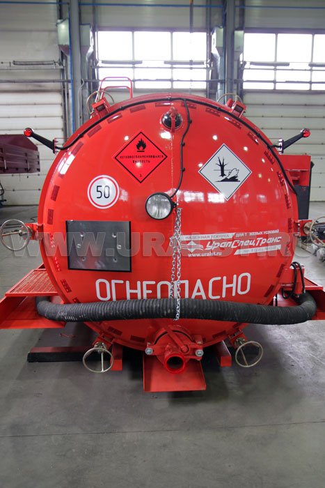 Открывающееся днище цистерны