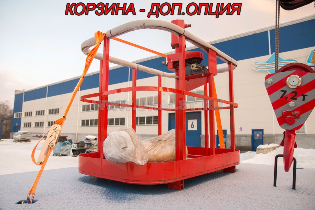 Корзина для подъёма грузов (доп.опция)