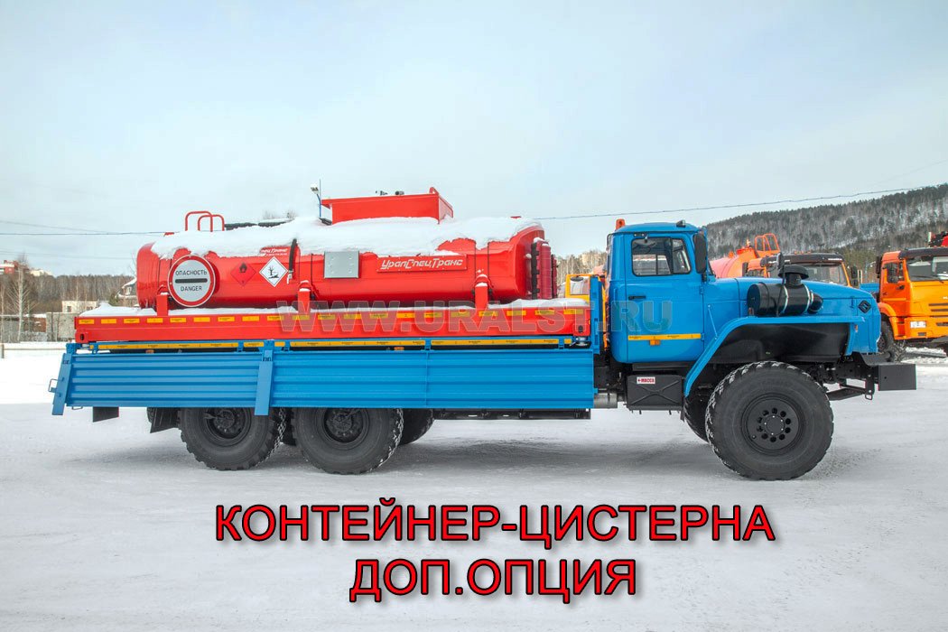Бортовой контейнеровоз УСТ 54532Е Урал 4320-60