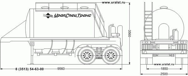 Полуприцеп муковоз 9648